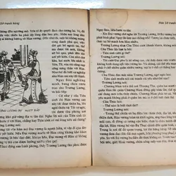 Trọn bộ 2 tập HÁN SỞ TRANH HÙNG (Tranh vẽ minh họa) 702531