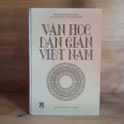 Văn Học Việt Nam (3 Cuốn) 1046486