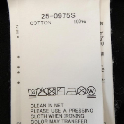 SACAI 25-0975S UNISEX Áo thun - Hàng hiệu Chính hãng 887458