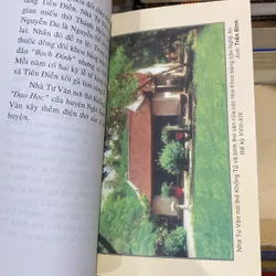 HỌ NGUYỄN TIÊN ĐIỀN VÀ KHU DI TÍCH NGUYỄN DU (XB 2014) 674897