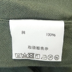 Áo sơ mi MARIA SANTANGELO - Hàng hiệu Authentic 882969