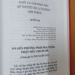 BỘ MẬT TÔNG  782911
