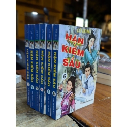 HẬN KIẾM SẦU - CỔ LONG