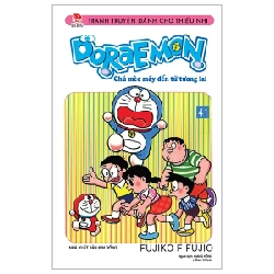 Doraemon - Chú Mèo Máy Đến Từ Tương Lai - Tập 41 - Fujiko F Fujio (Mới 100%) Truyện tranh, NXB Kim Đồng - SÁCH ĐẠI HỌC