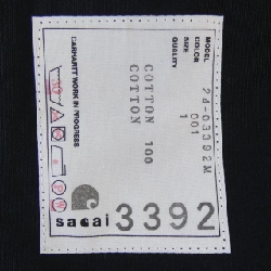 Quần short SACAI - Hàng hiệu Authentic 892197