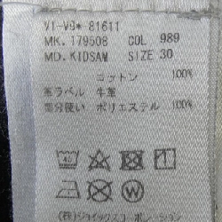 Jeans ANGLOMANIA - Hàng hiệu Authentic 888785