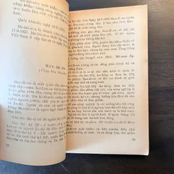 📖 Các nước trên thế giới (trọn bộ 2 tập) 565183