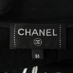 Chanel CHANEL P70693V62077 Váy - Hàng hiệu Chính hãng 819173