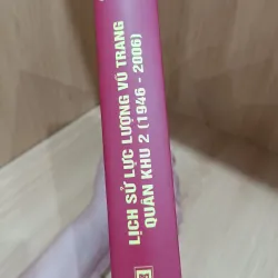Lịch sử lực lượng vũ trang quân khu 2 1032397