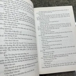 Xuân thu chiến quốc Mộng Bình Sơn 751858