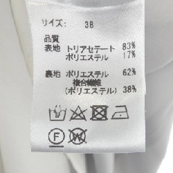 【Mã giảm giá】Barneys New York BARNEYS NEW YORK Đầm 650353