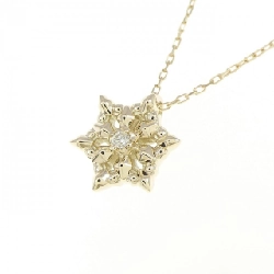 K10YG Dây chuyền kim cương 0.01CT - Hàng hiệu Chính hãng 866765