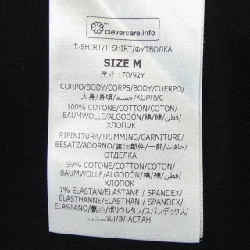 Áo thun tay dài Record của Stella McCartney 632962