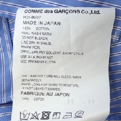 COMME des GARCONS HOMME HO-B007 Áo sơ mi - Hàng hiệu Chính hãng 888124