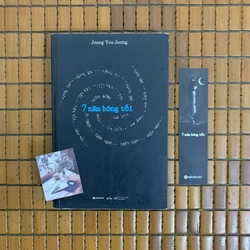 7 năm bóng tối Jeong You Jeong