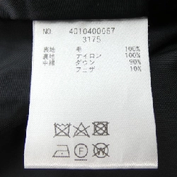 UNION LAUNCH RONHERMAN Áo khoác lông - Hàng hiệu Authentic 809832