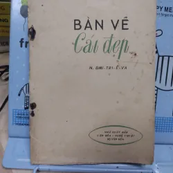 Sách: Bàn về cái đẹp - TG: N.Dmi Trieva (A2)