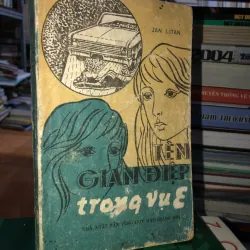 Tên gián điệp trong vụ E - Jan Litan