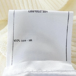 【Mã giảm giá】Áo khoác cardigan CHANEL 645108