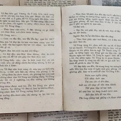 Trọn bộ 4 tập, tiểu thuyết Trung Quốc Thủy Hử của tác giả Thi Nại Am, 702976