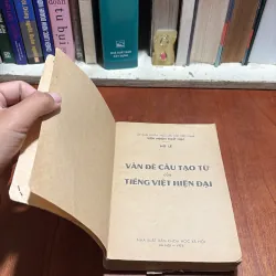 II Sách Xưa: Vấn Đề Cấu Tạo Từ Của Tiếng Việt Hiện Đại - Hồ Lê - 1976 926895