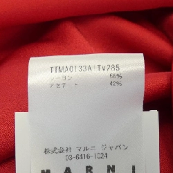 MARNI Top - Hàng hiệu Authentic 636557