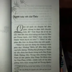 Cho tròn chữ hiếu - Đứa con hoàn hảo  1028138