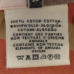 【Khuyến mãi】Chân váy HERMES 652473