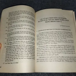 19 - 8 CÁCH MẠNG LÀ SÁNG TẠO 993157