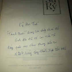 Sử Ký Tư Mã Thiên 994840