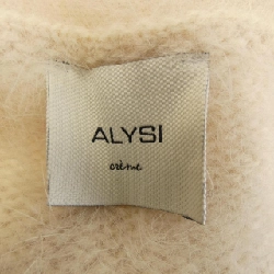 ALYSI Cardigan - Hàng hiệu Chính hãng 773878