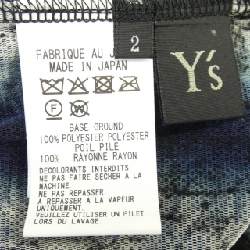 Y's YM-T21-676 Áo khoác cardigan - Hàng hiệu Authentic 825517