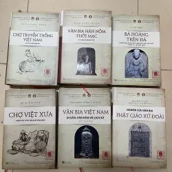 Chợ truyền thống Việt Nam. Văn bia Hán Nôm thời Mạc. Bà hoàng trên đá . Chợ Việt xưa…