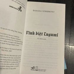 Trọn bộ 8 tác phẩm của Banana Yoshimoto 388763