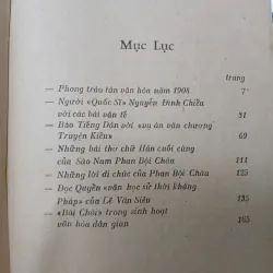 TIỂU LUẬN - NGUYỄN Q. THẮNG 703546