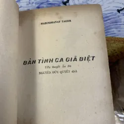 Bản Tình Ca Giã Biệt - Rabindranat Tagore 925599