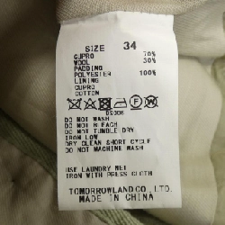 Váy MACPHEE - Hàng hiệu Authentic 825872