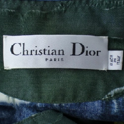 Áo khoác Christian Dior - Hàng hiệu Authentic 817191