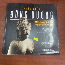 Phật viện đồng dương 