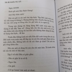 VĂN NGHỆ - MỘT THỜI ĐỂ NHỚ (BẢO ĐỊNH GIANG) 144178