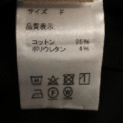 THESHISHIKUI Top - Hàng hiệu Chính hãng 812971