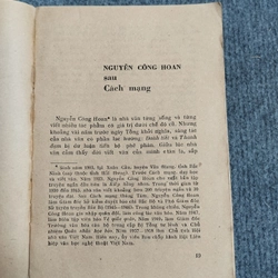 TÁC GIA VĂN XUÔI VIỆT NAM HIỆN ĐẠI (TỪ SAU 1945) 469928
