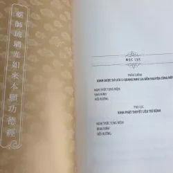Kinh Dược Sư Lưu Li Quang Như Lai Bản Nguyện Công Đức - In ấn đẹp 716596