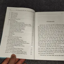 CHIẾN THẮNG BẠCH ĐẰNG 1288. DI TÍCH VÀ HUYỀN THOẠI 992569