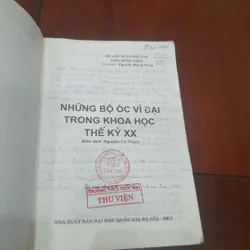 Những BỘ ÓC VĨ ĐẠI trong Khoa học thế kỷ XX 739065