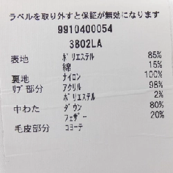 Canada Goose 3802LA Shelburne Áo khoác lông vũ - Hàng hiệu Chính hãng 817088
