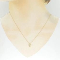 K18YG Dây chuyền kim cương 0.20CT - Hàng hiệu Chính hãng 860553