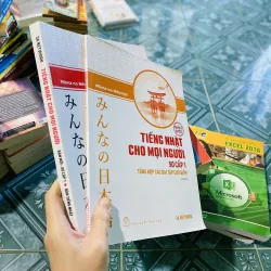 Tiếng Nhật Cho Mọi Người Sơ Cấp 1 " (Minna no Nihongo).   752291