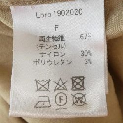 【Mã giảm giá】Áo khoác LORO 643235