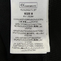 Áo khoác nỉ STELLA MCCARTNEY Sunshine Hoodie 633935